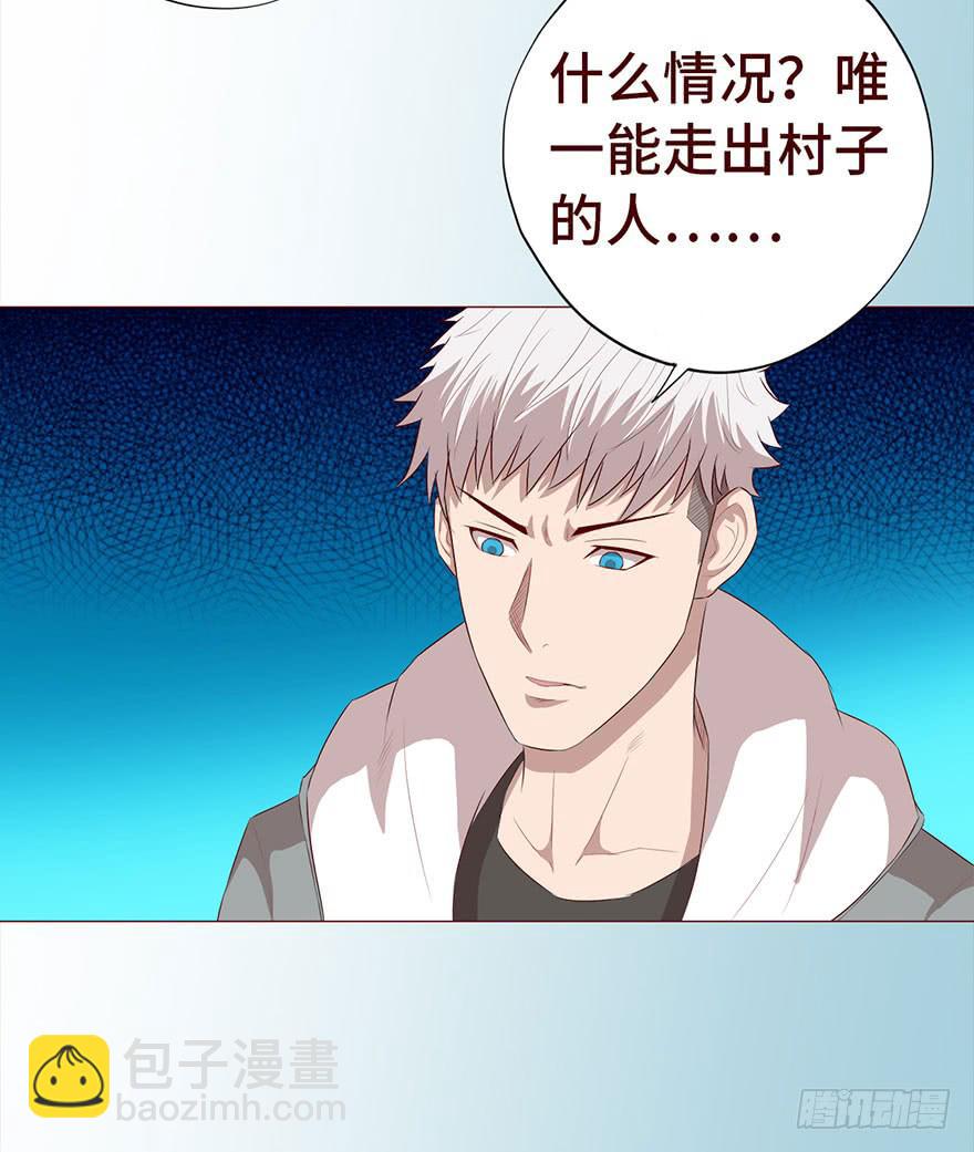 029成全（下）21