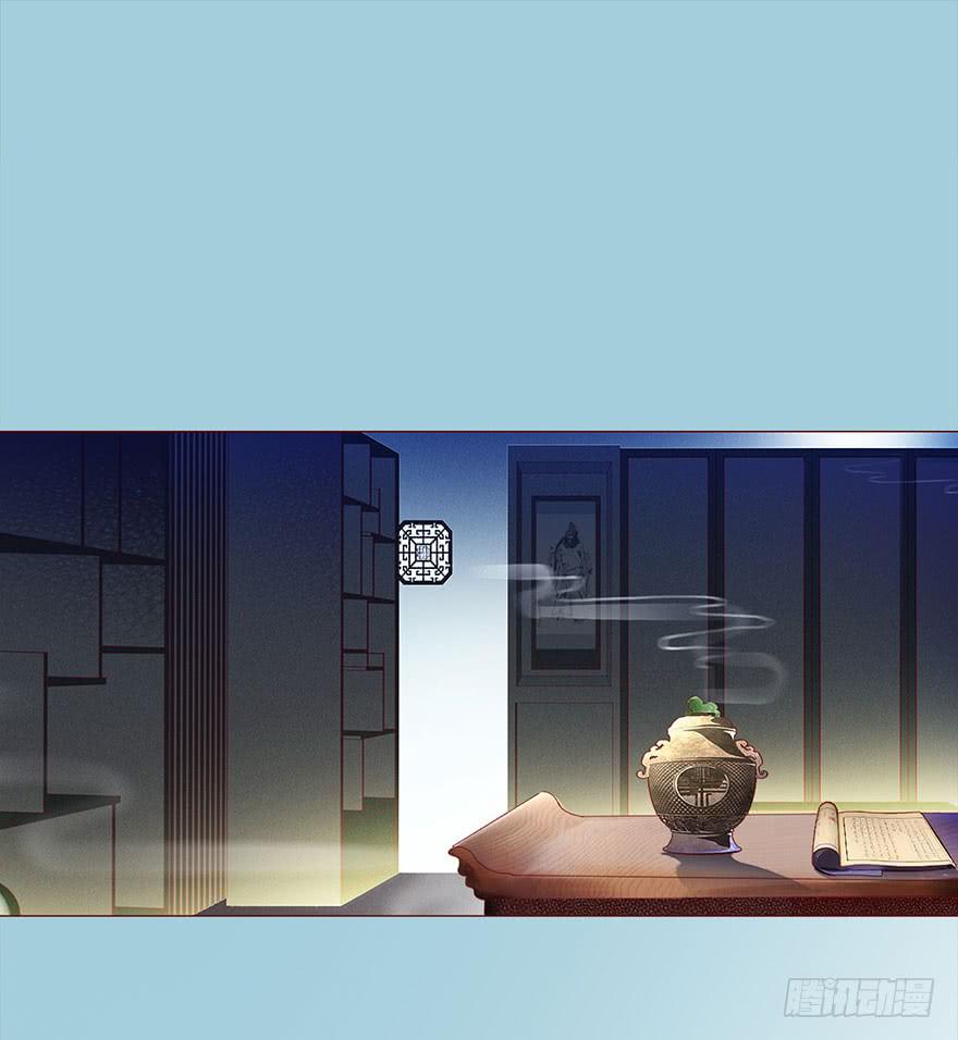 029成全（下）24