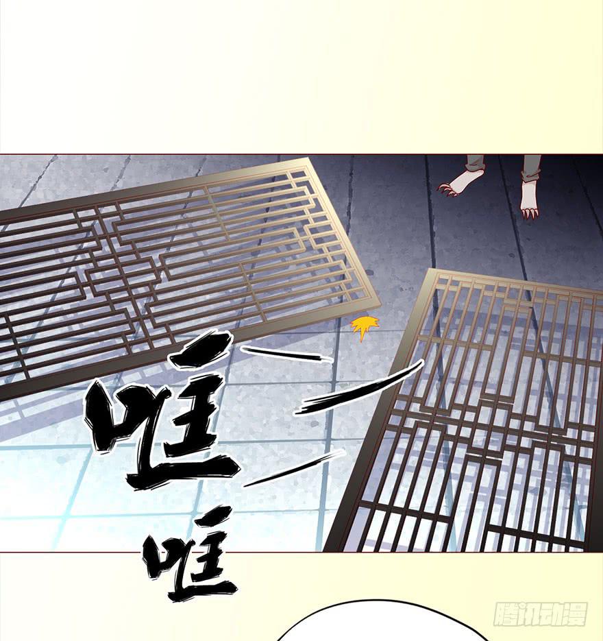 029成全（下）28