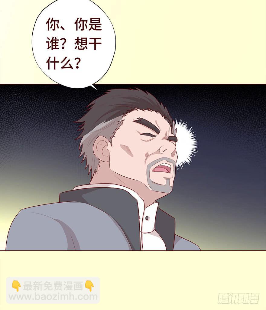 029成全（下）30