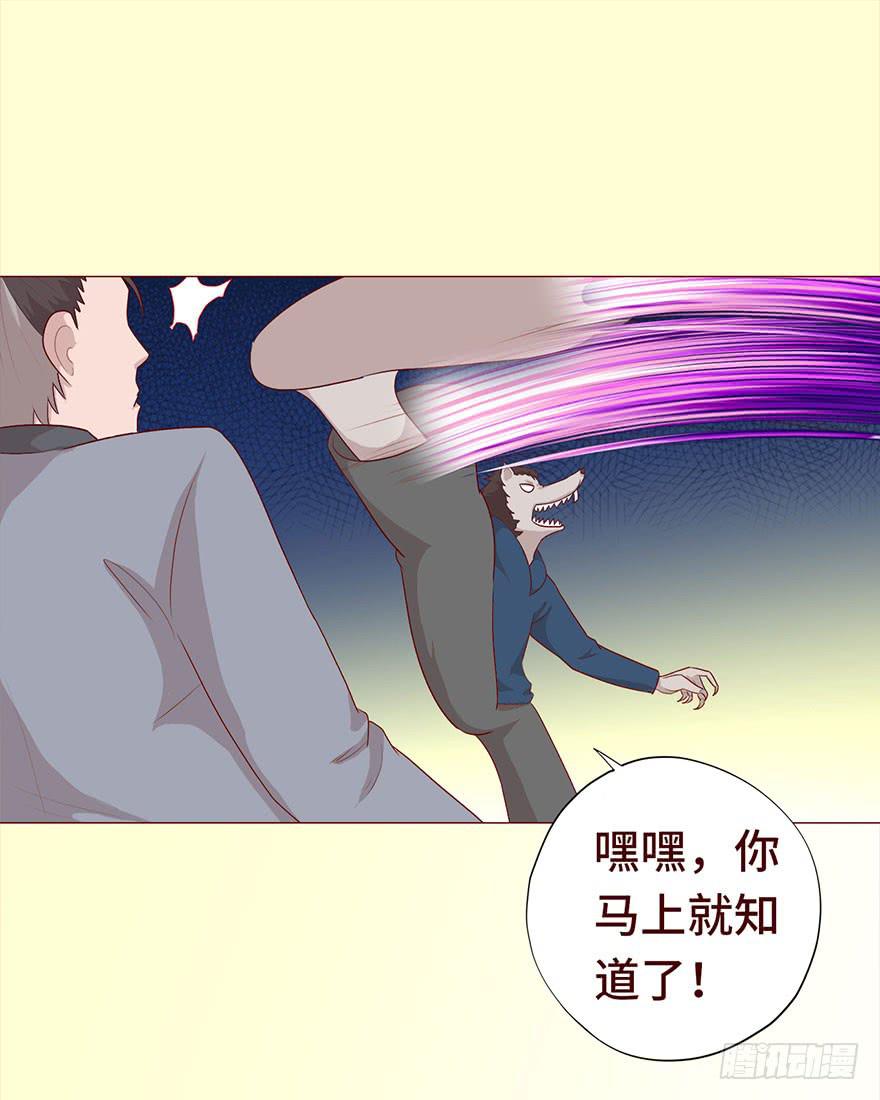 029成全（下）31