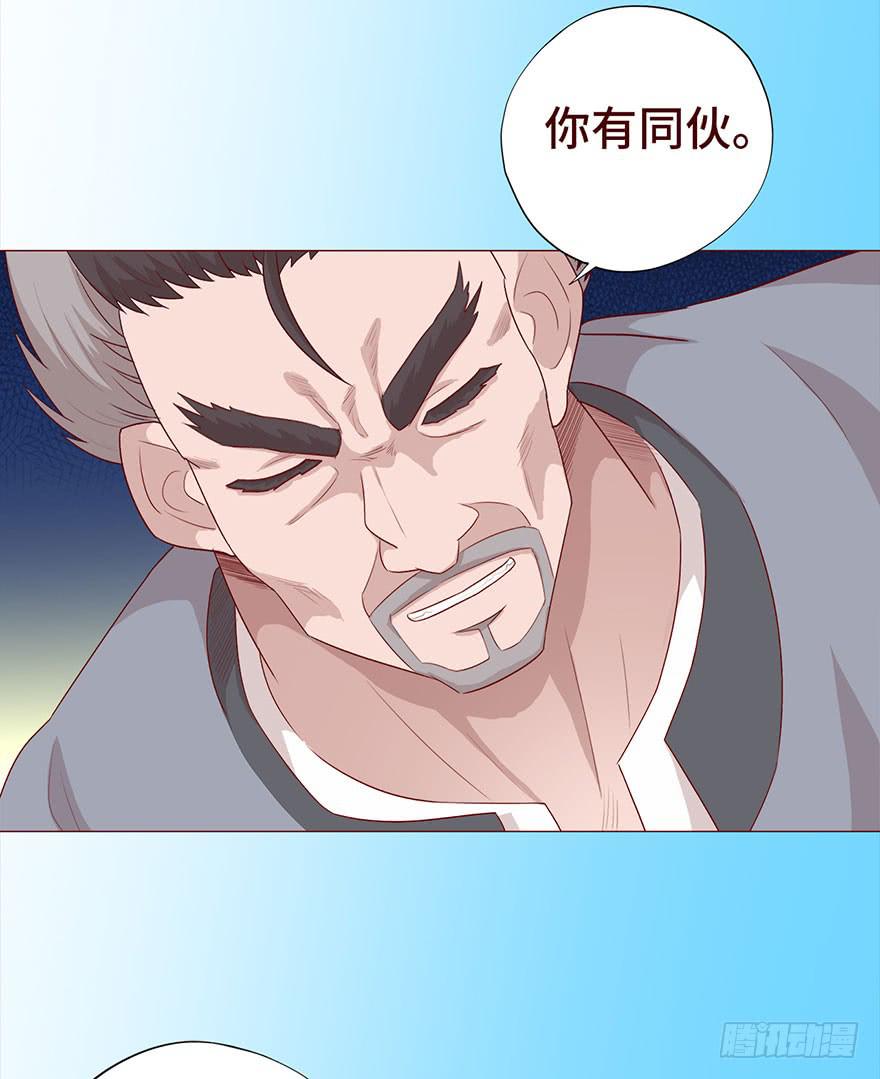 029成全（下）35