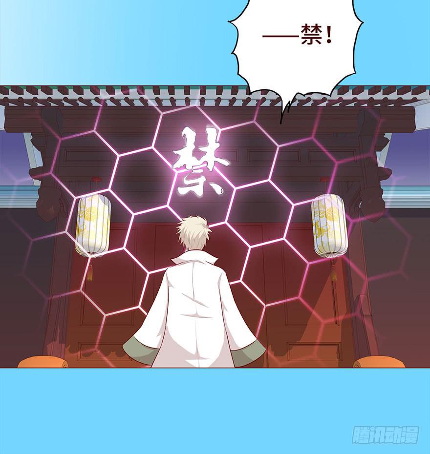 029成全（下）38