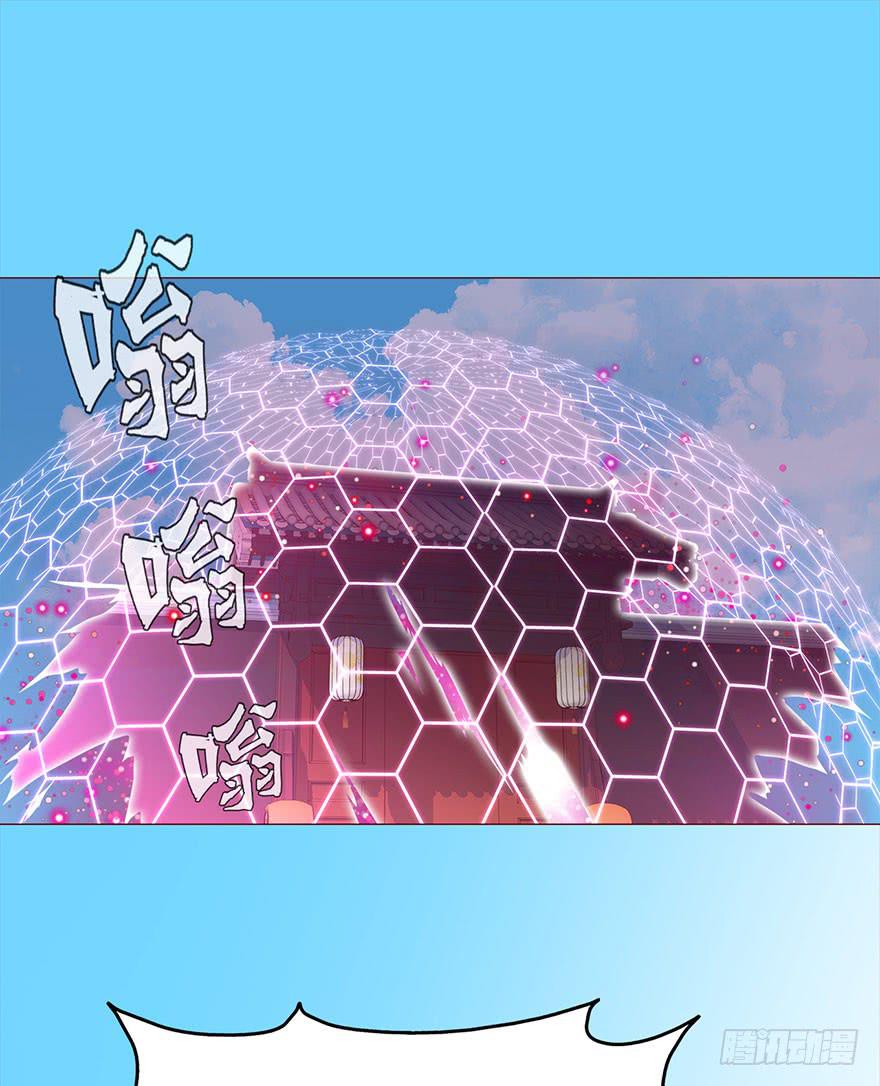 029成全（下）39