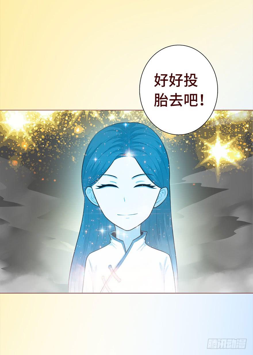 029成全（下）4