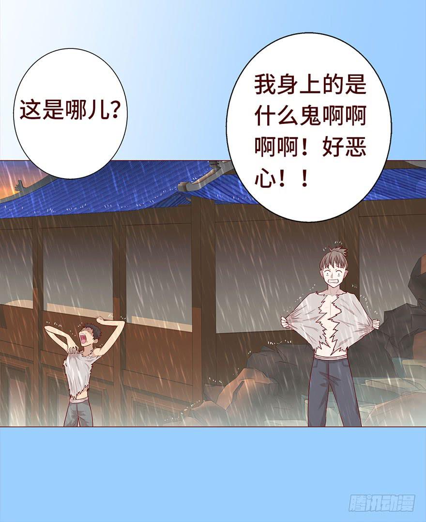 029成全（下）8