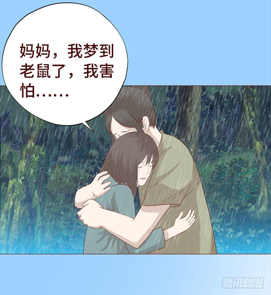 029成全（下）9
