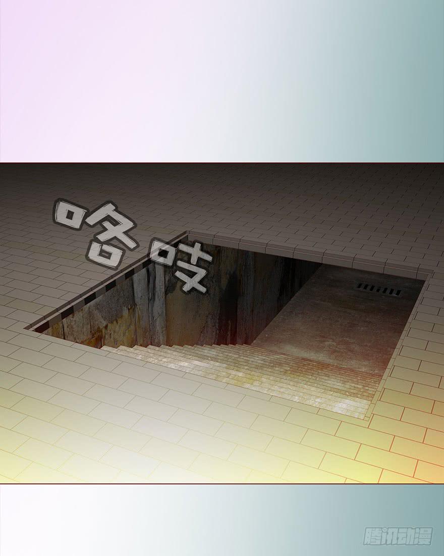 030长生（上）11