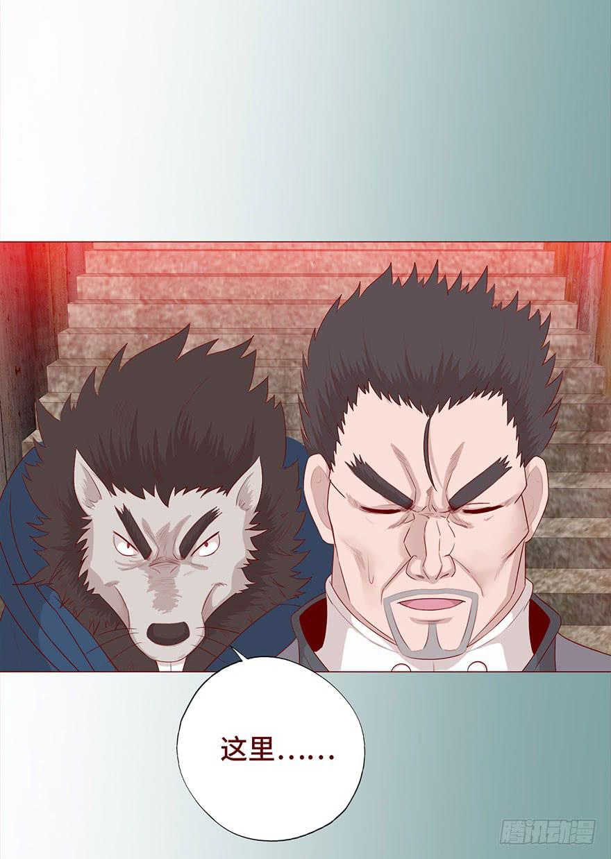 030长生（上）12