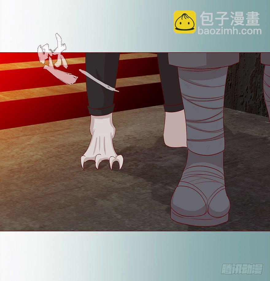 030长生（上）13