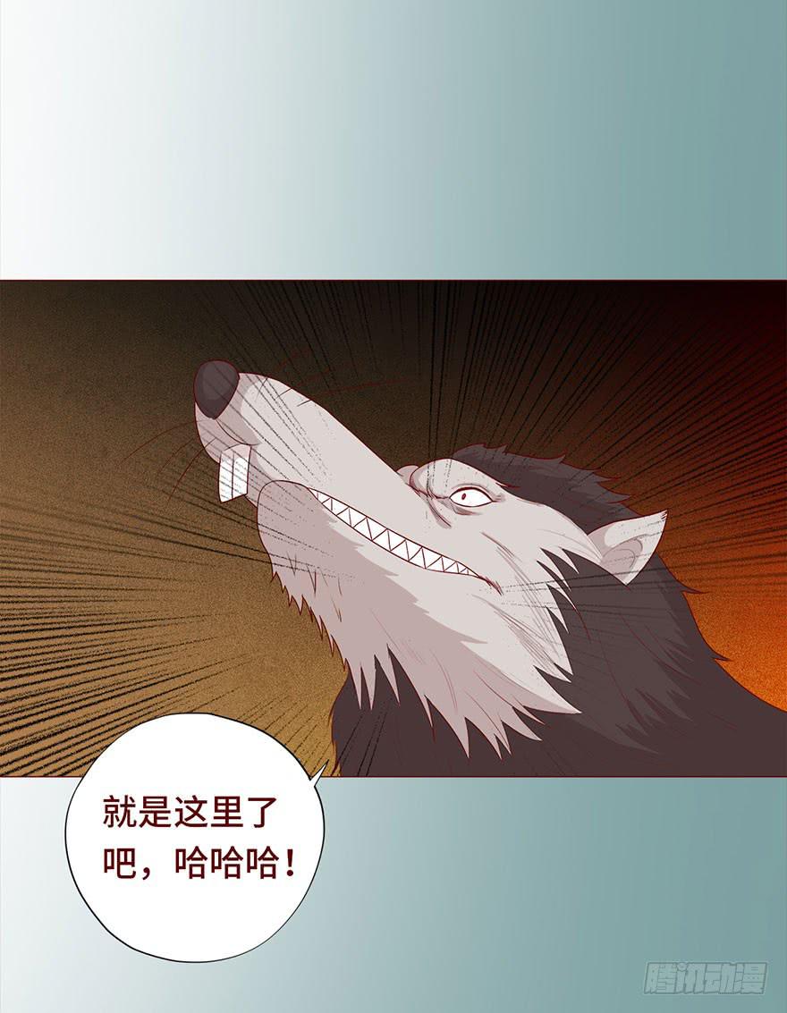 030长生（上）14