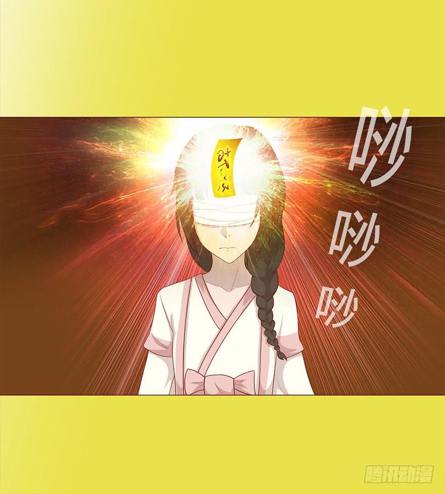 030长生（上）29