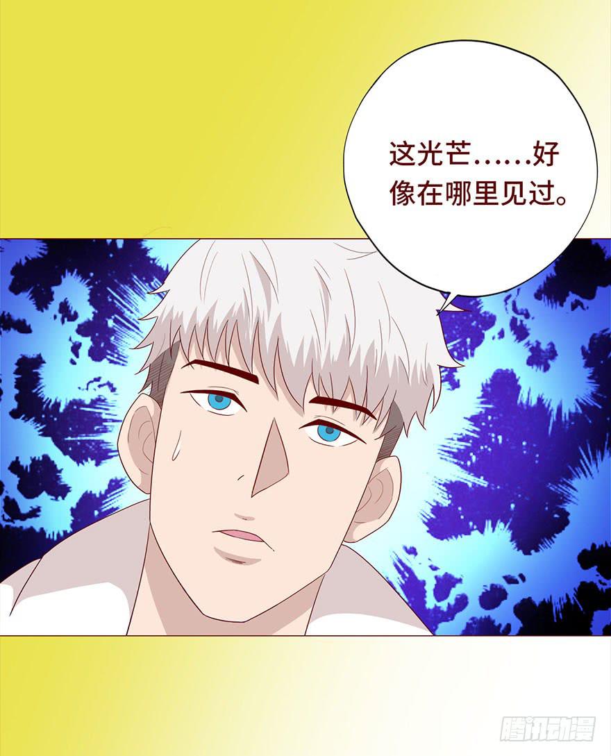 030长生（上）31