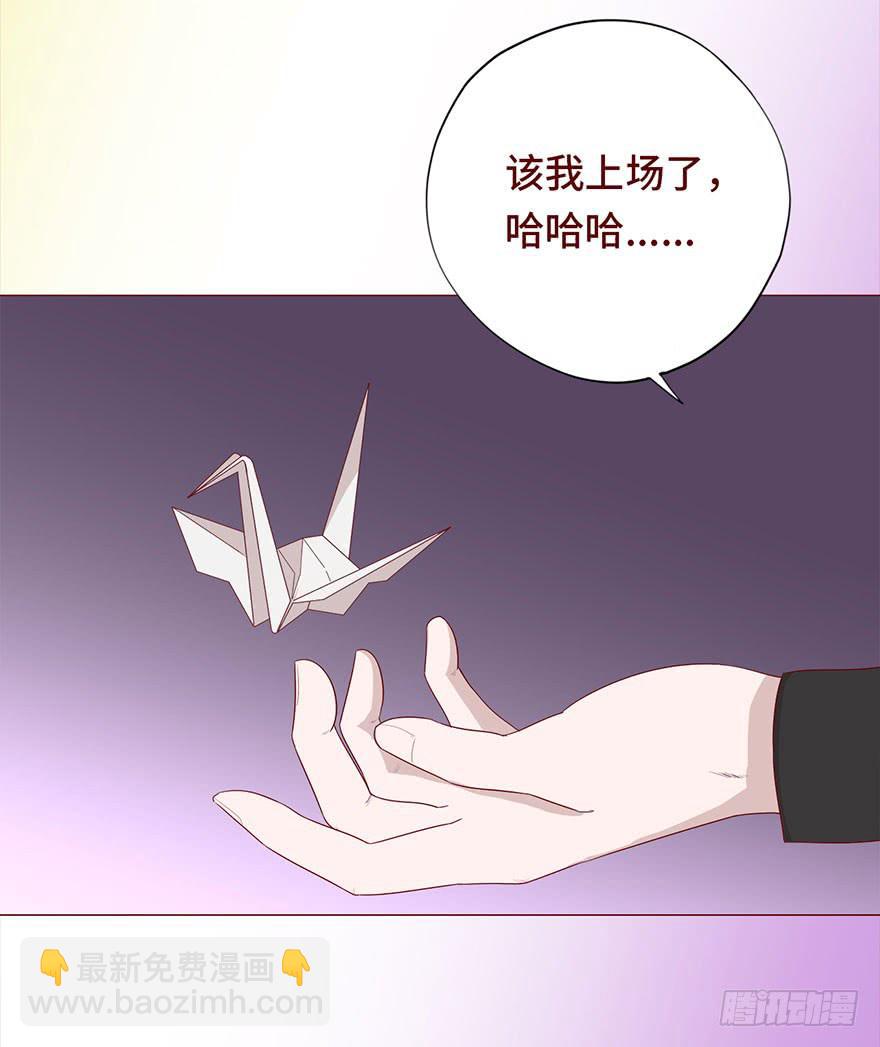 030长生（上）33