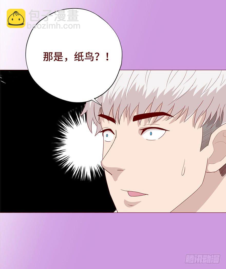 030长生（上）35