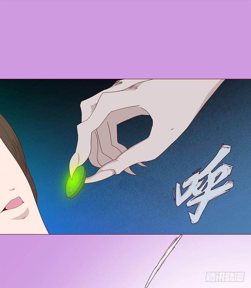 030长生（上）37