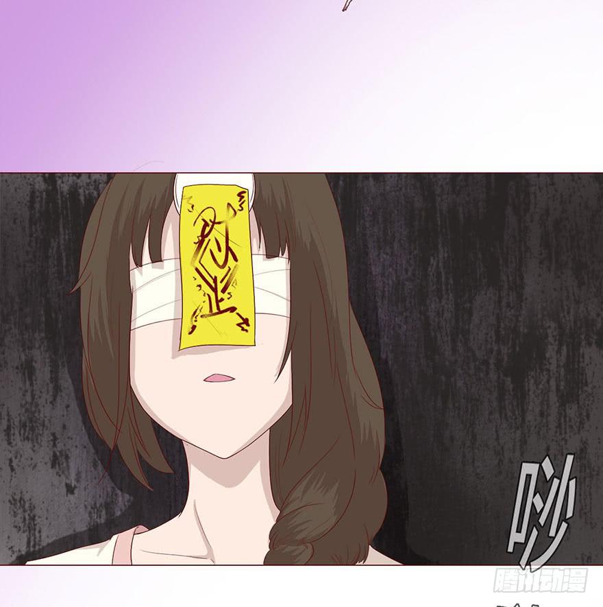 030长生（上）38