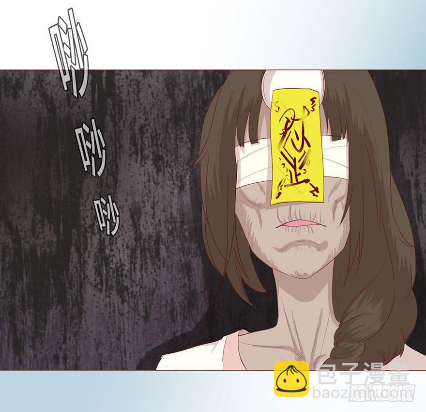 030长生（上）40