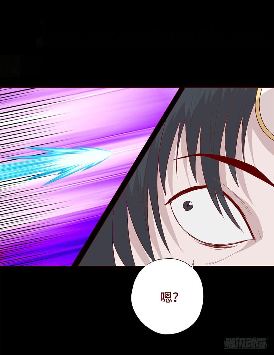 030长生（下）10