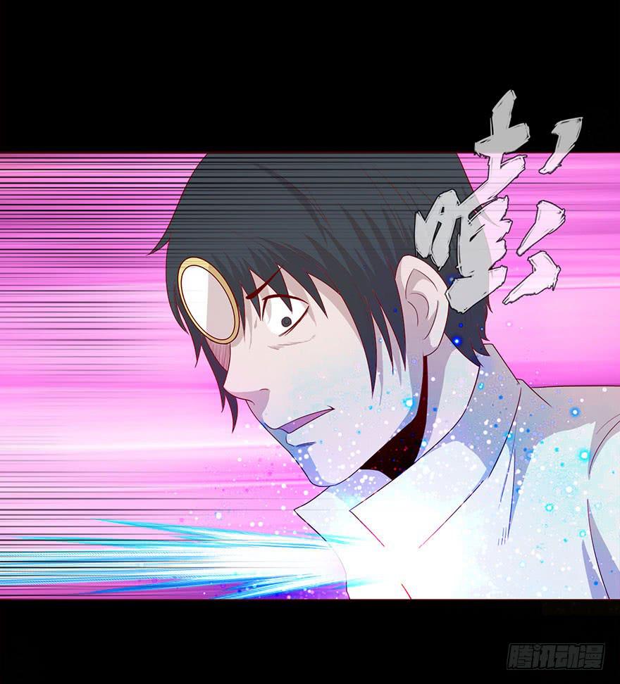 030长生（下）11