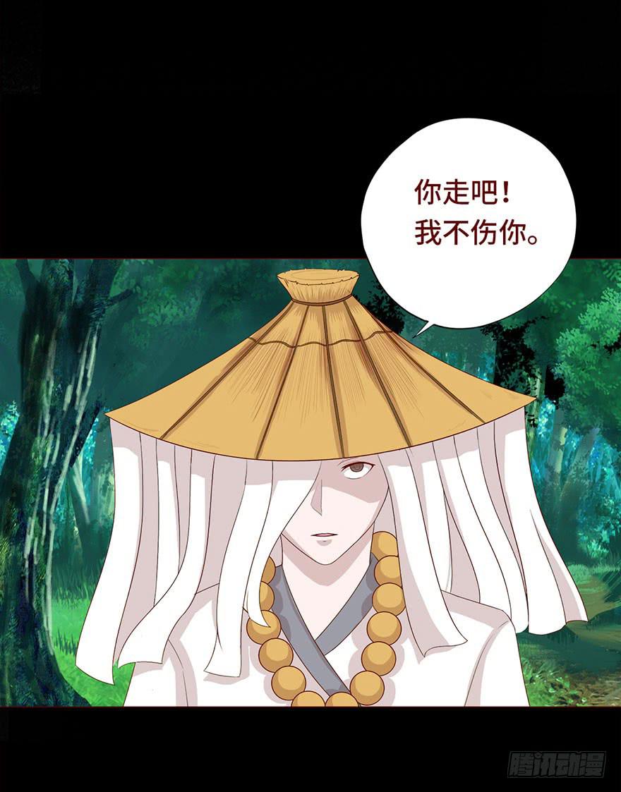 030长生（下）12