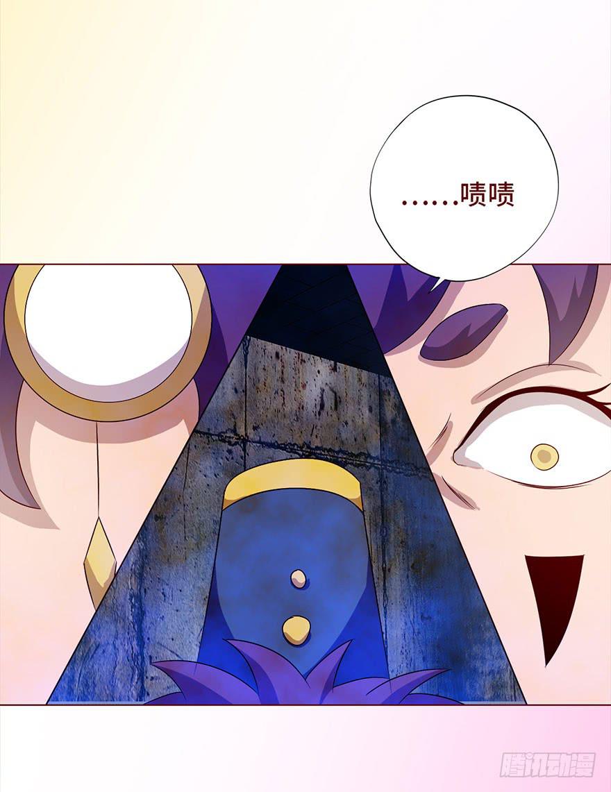 030长生（下）39