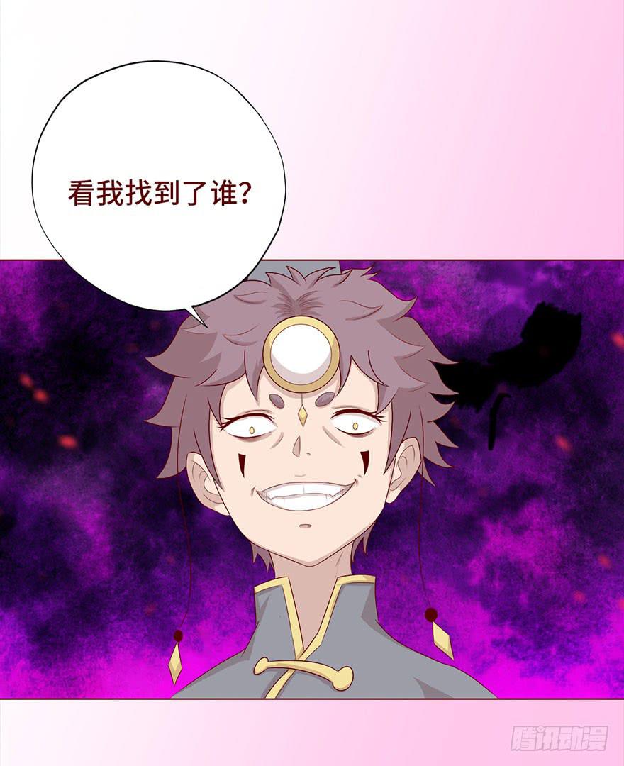 030长生（下）40