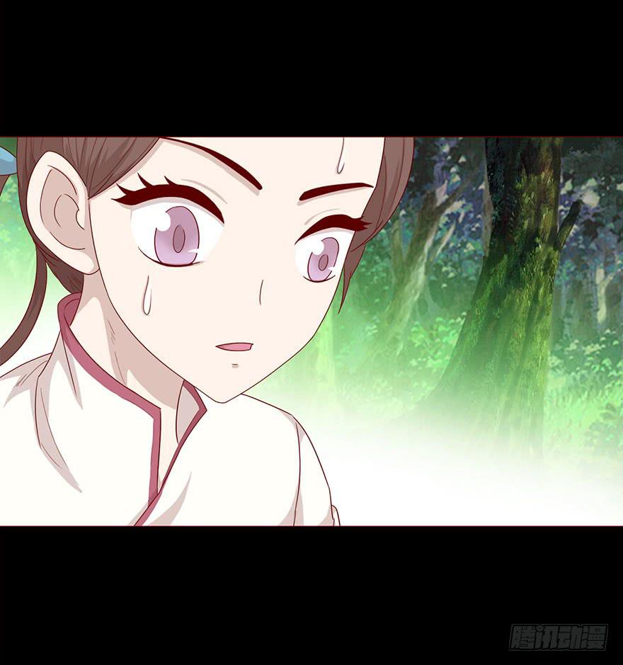 030长生（下）8