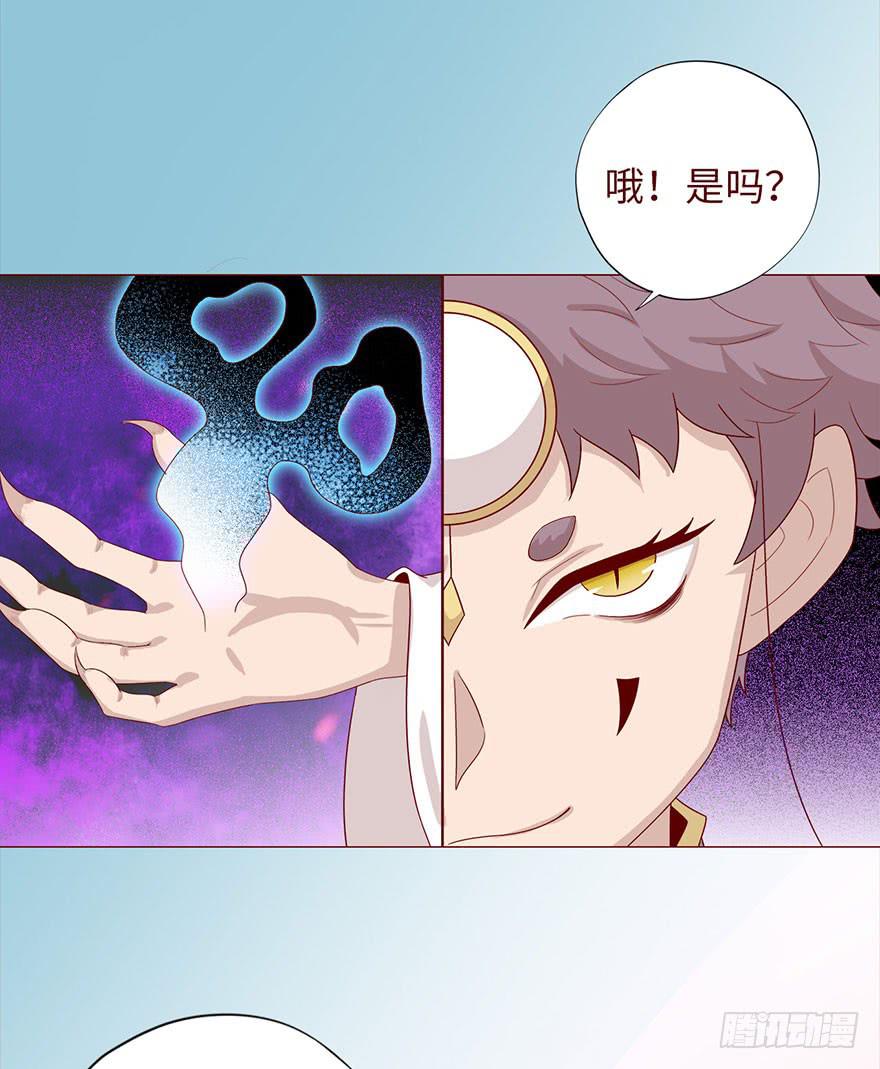 031葛家的秘密10