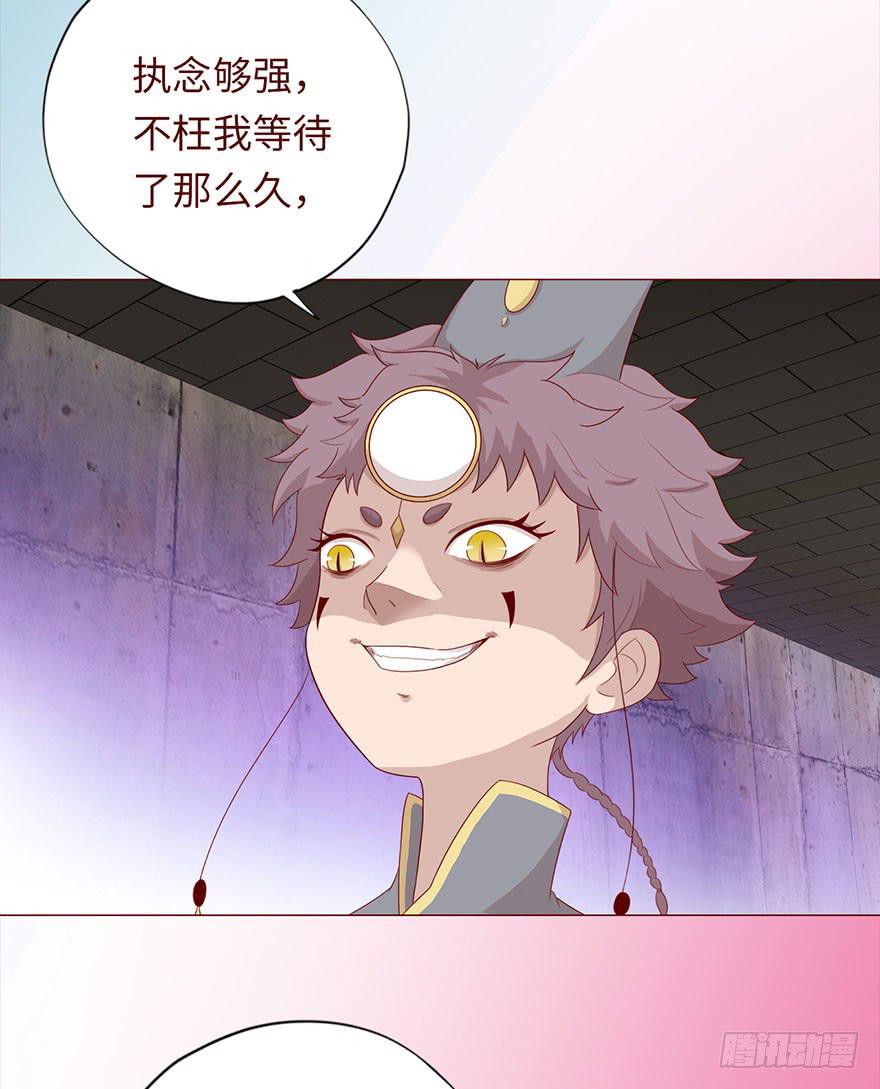 031葛家的秘密11