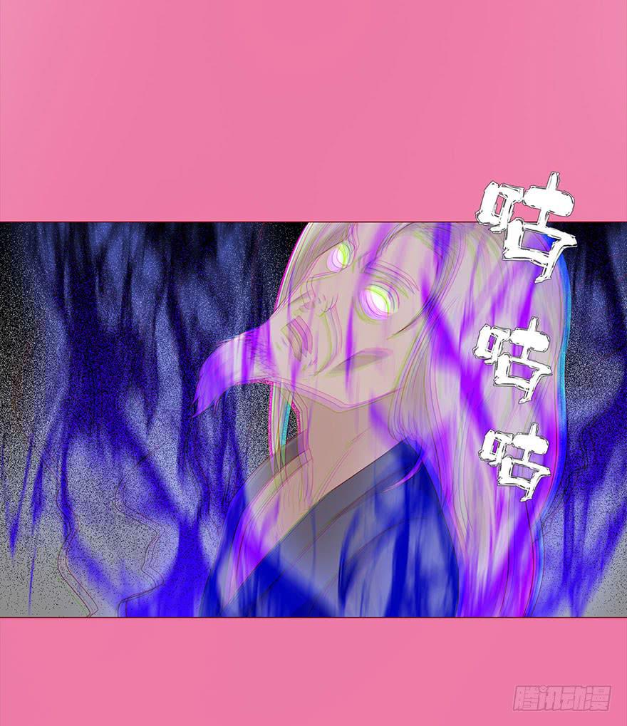 031葛家的秘密14