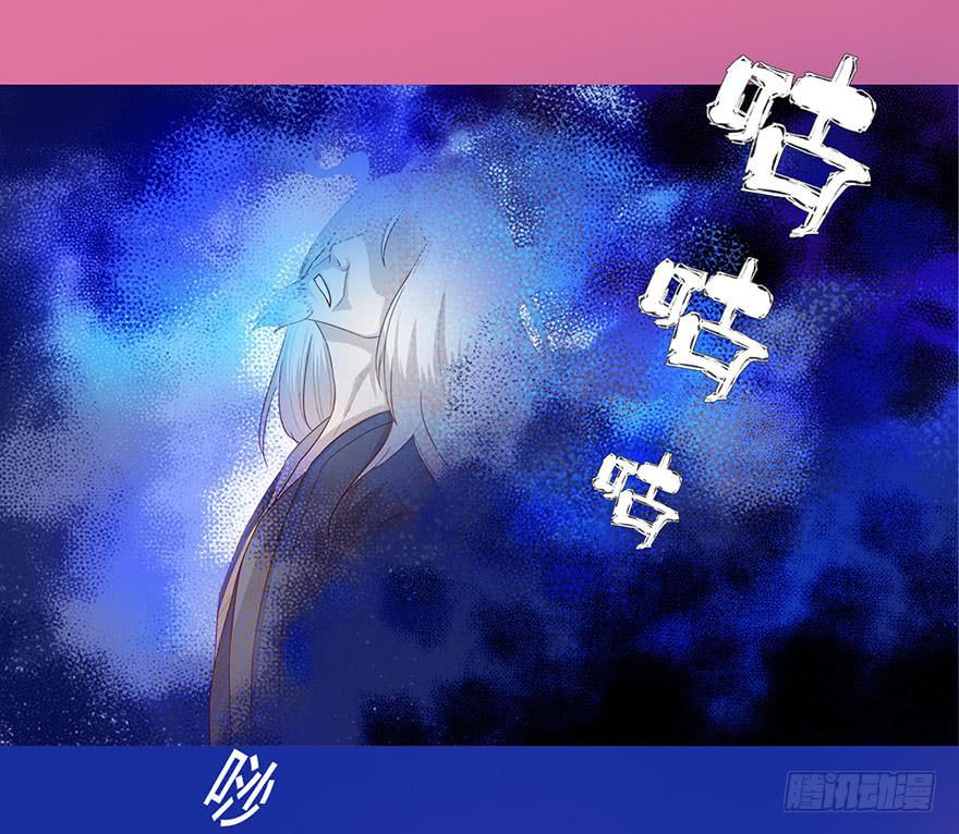 031葛家的秘密16