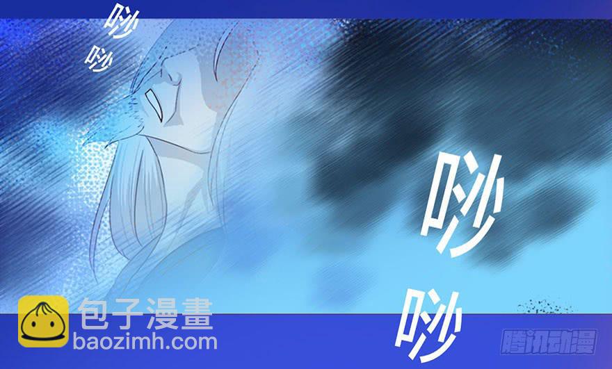 031葛家的秘密17