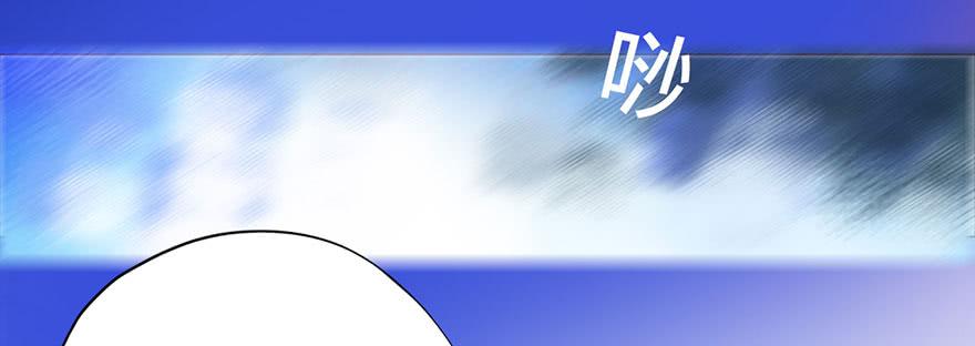 031葛家的秘密18