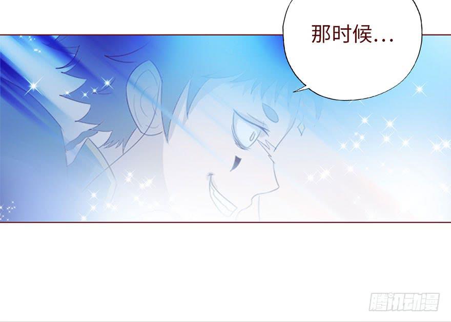 031葛家的秘密26