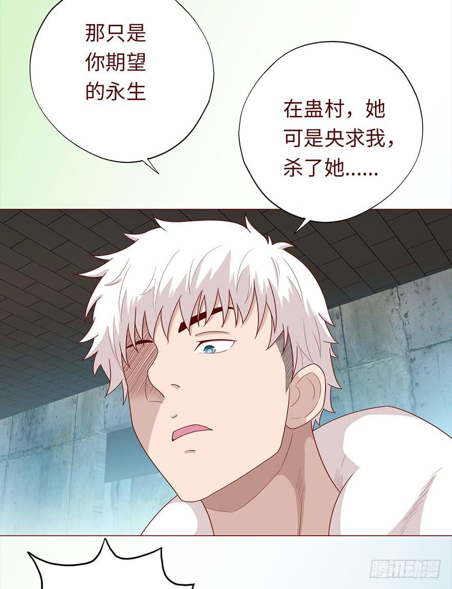031葛家的秘密4