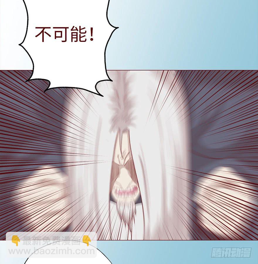 031葛家的秘密6