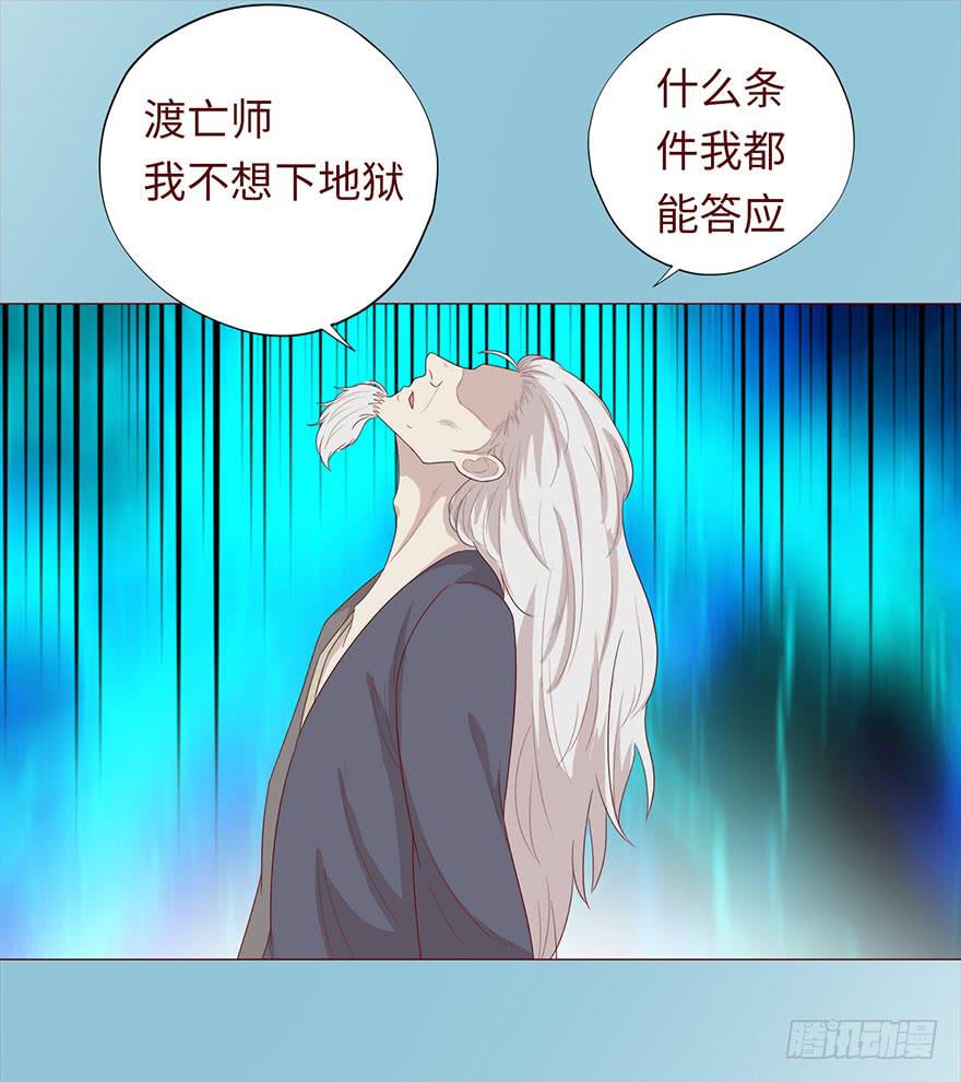 031葛家的秘密9