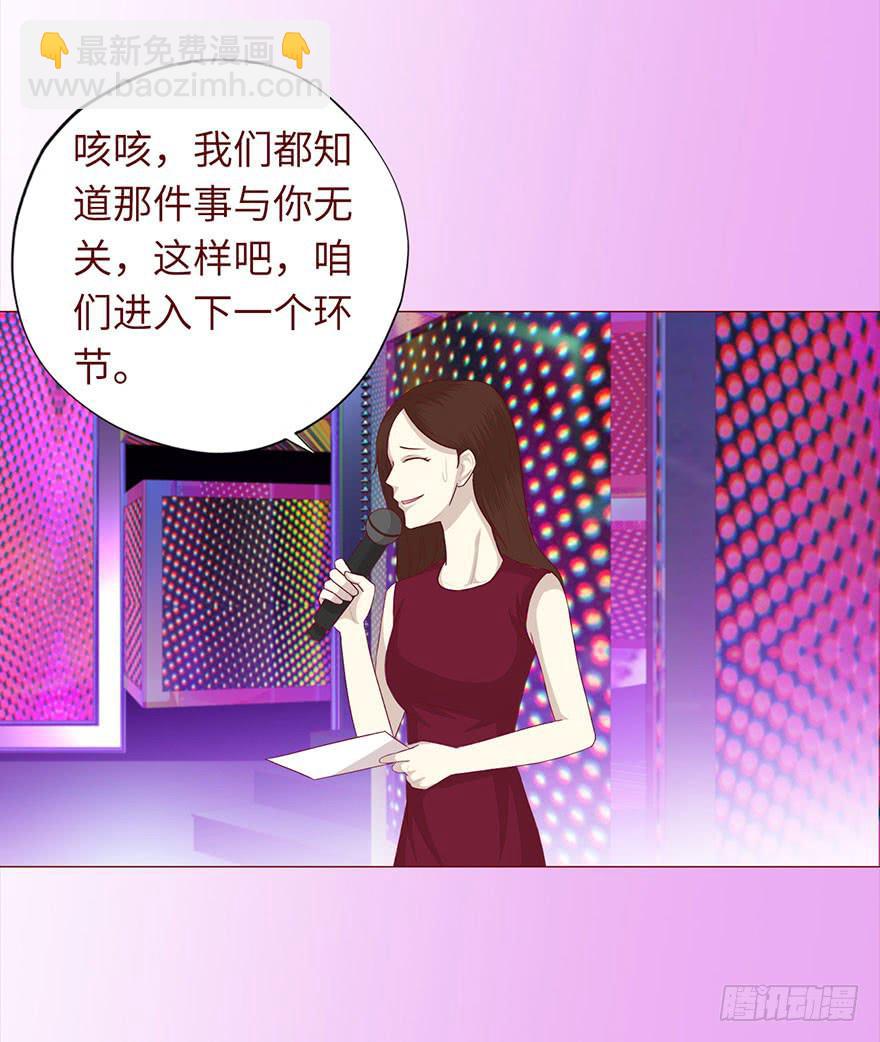 032明星 （上）14