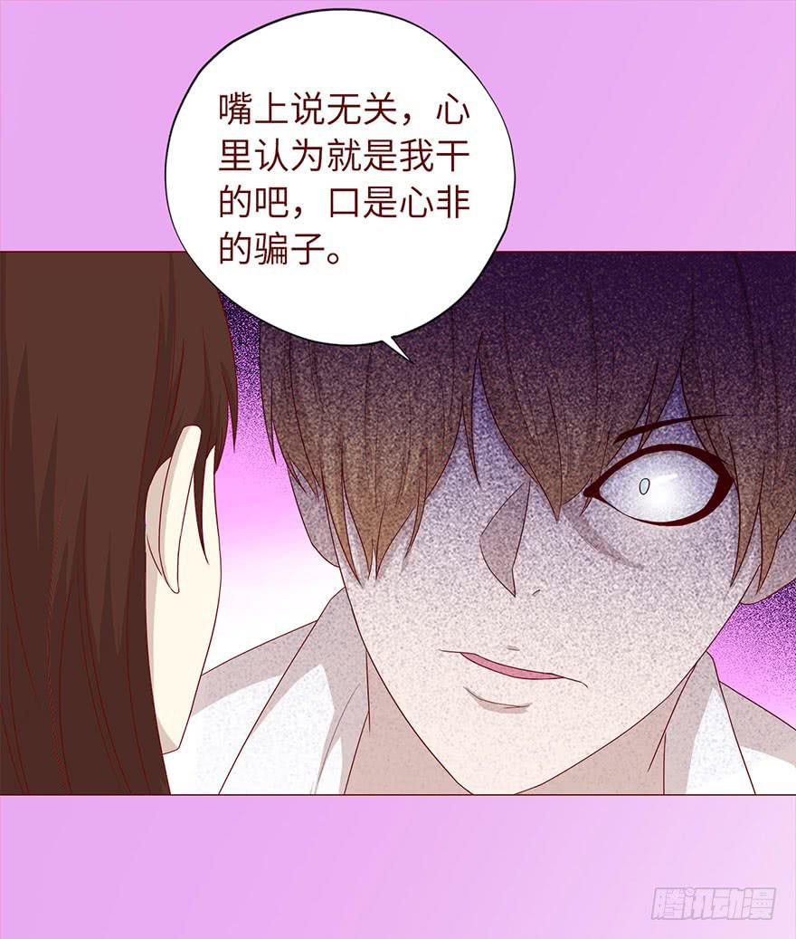 032明星 （上）16