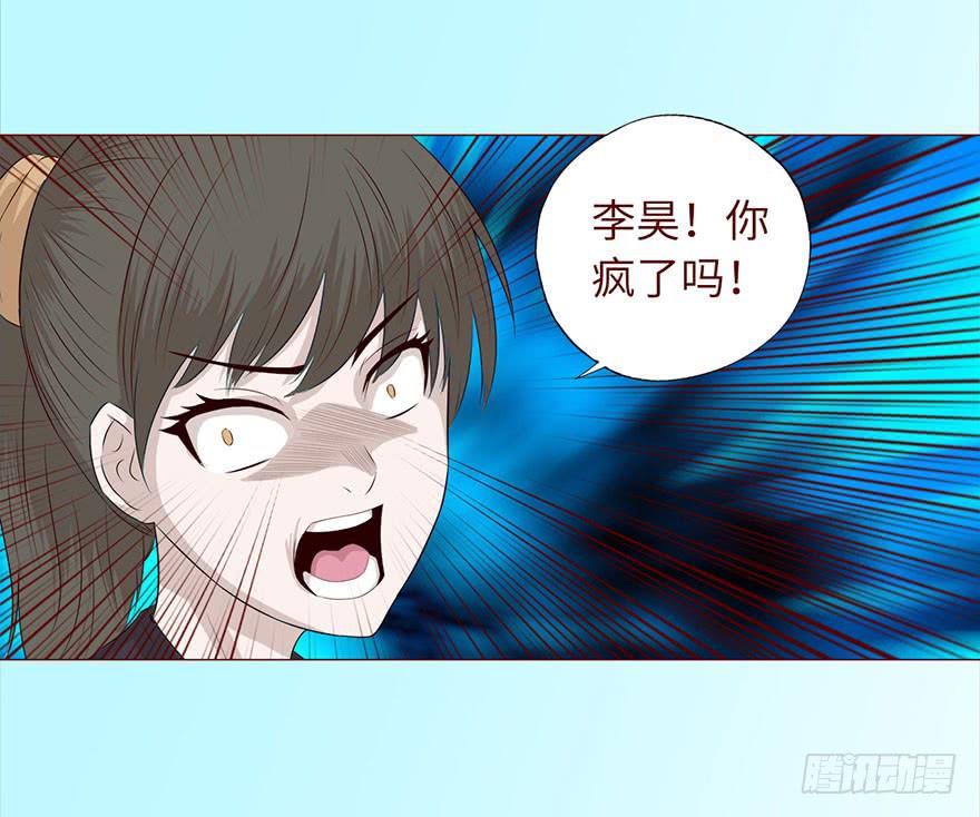 032明星 （上）25