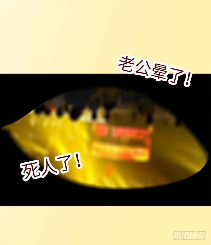 032明星 （上）31