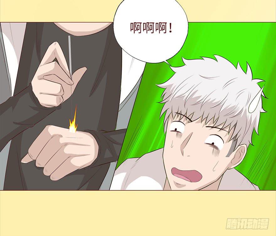 032明星 （上）34