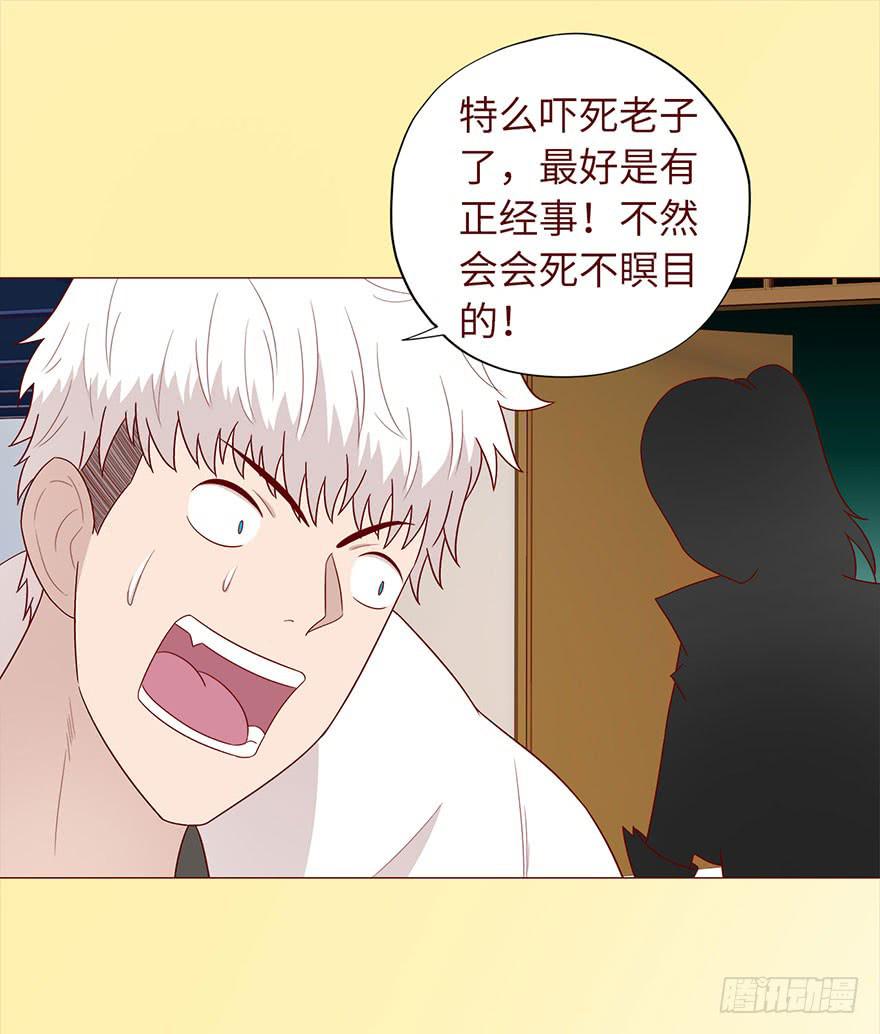 032明星 （上）35