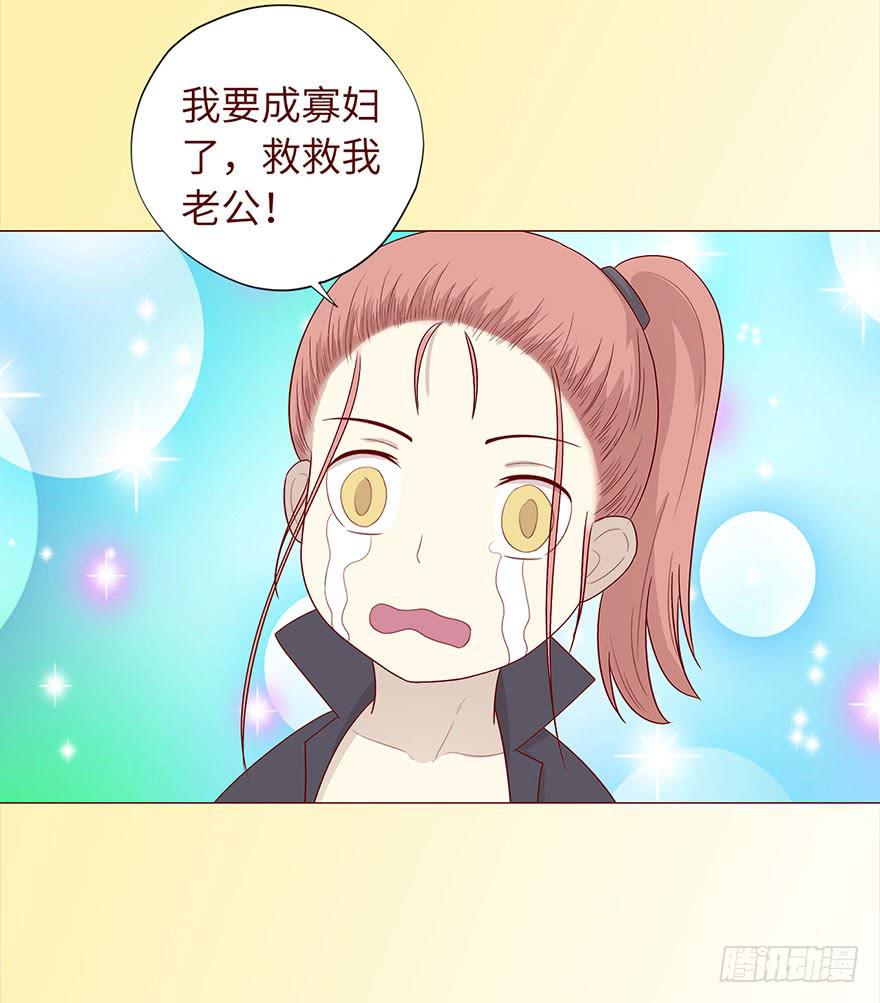 032明星 （上）36