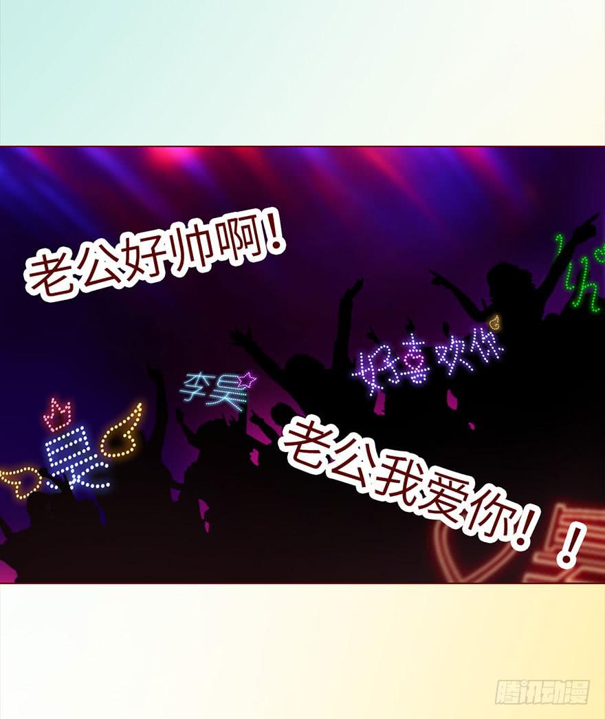 032明星 （上）4