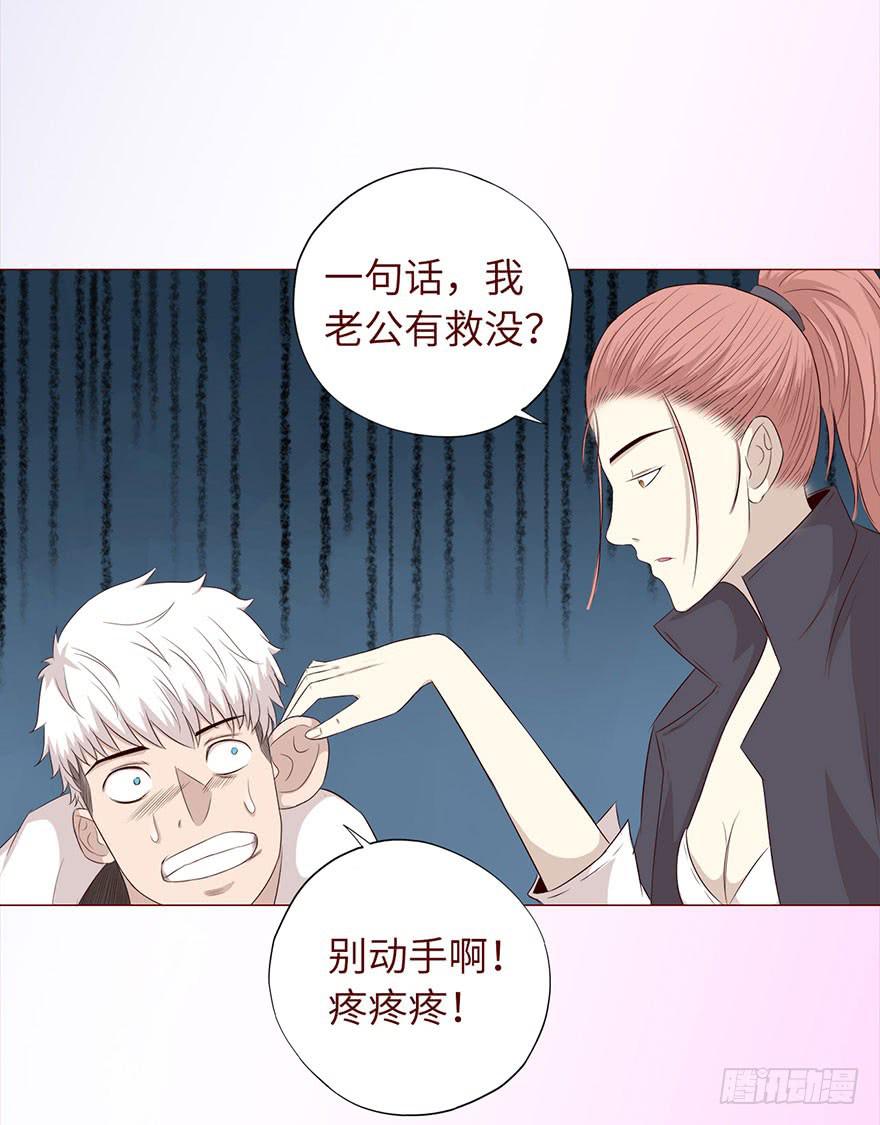 032明星 （上）44