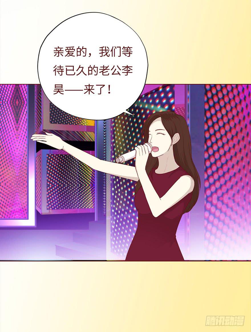 032明星 （上）5