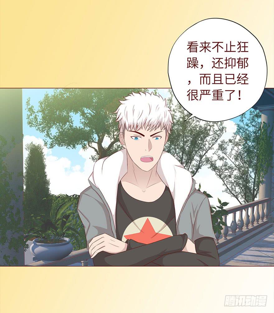 032明星（下）10