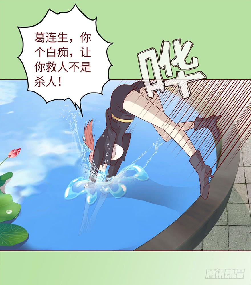 032明星（下）16